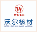 Woer logo